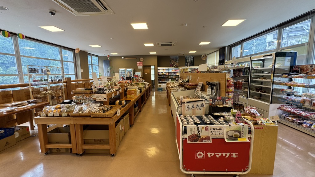 道の駅 十津川郷の写真