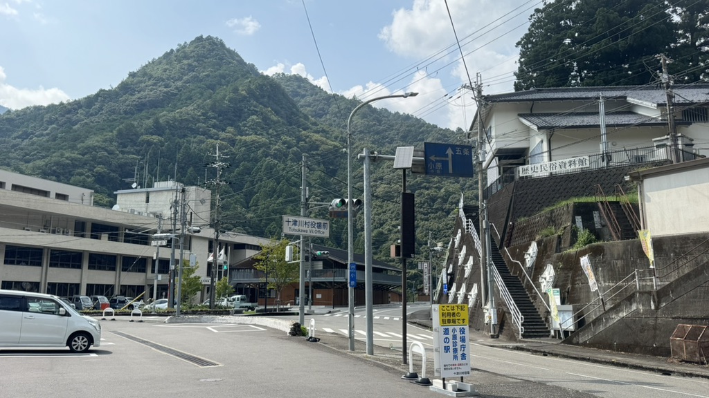 道の駅 十津川郷の写真