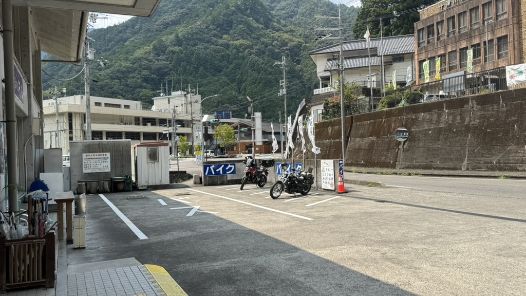 道の駅 十津川郷の写真