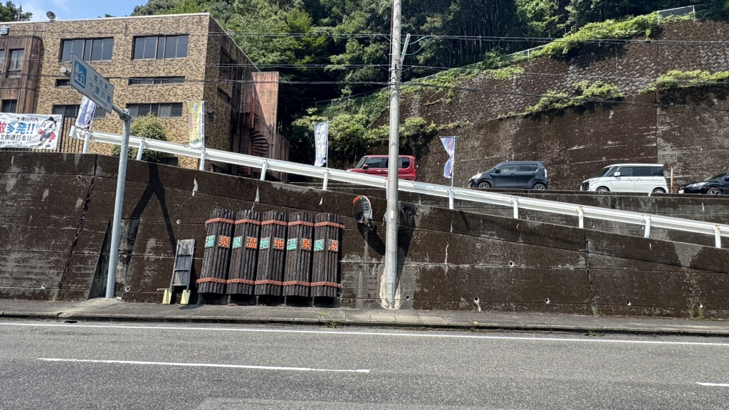 道の駅 十津川郷の写真