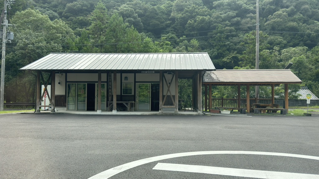 道の駅 瀧之拝太郎の写真