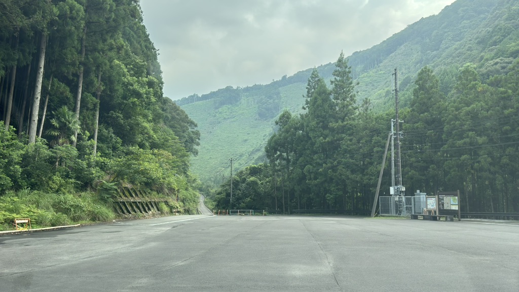 道の駅 瀧之拝太郎の写真