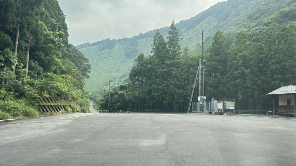 道の駅 瀧之拝太郎の写真