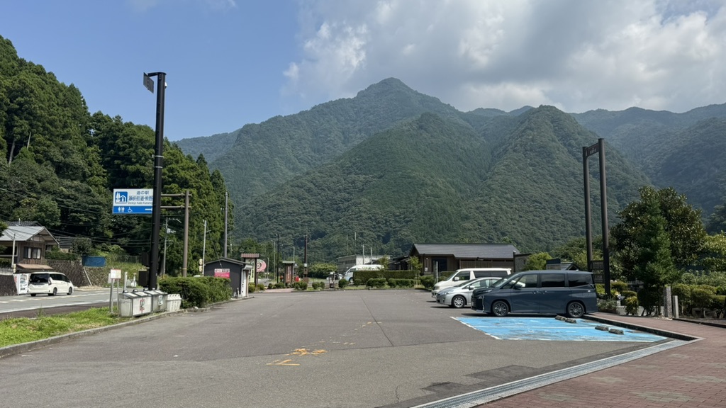 道の駅 瀞峡街道熊野川の写真