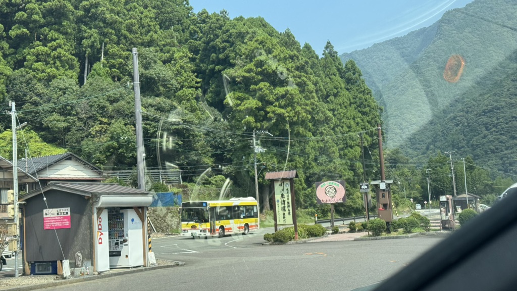 道の駅 瀞峡街道熊野川の写真