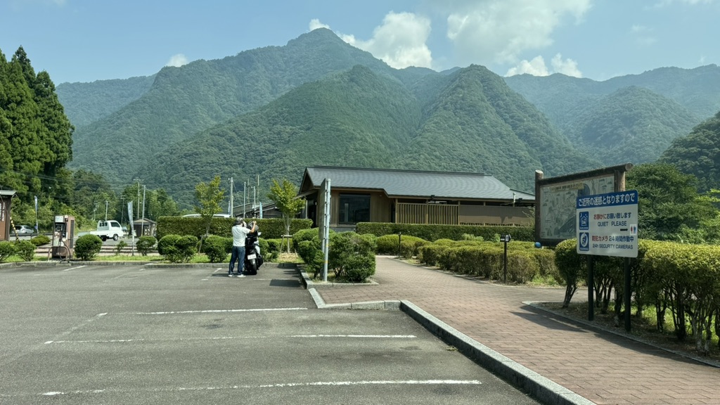 道の駅 瀞峡街道熊野川の写真