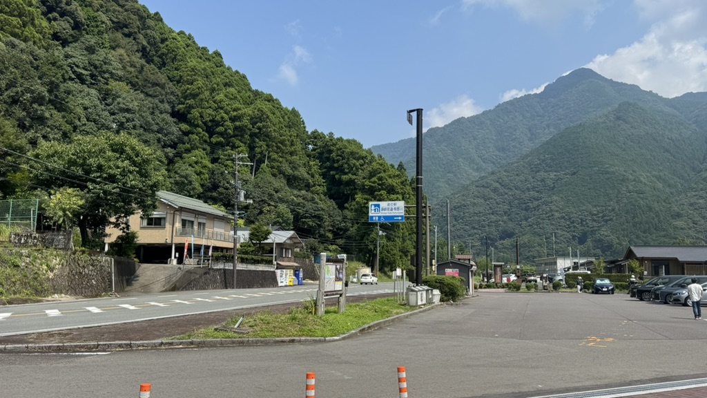 道の駅 瀞峡街道熊野川の写真