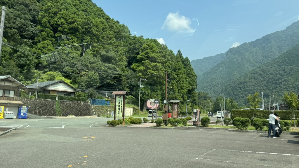 道の駅 瀞峡街道熊野川の写真