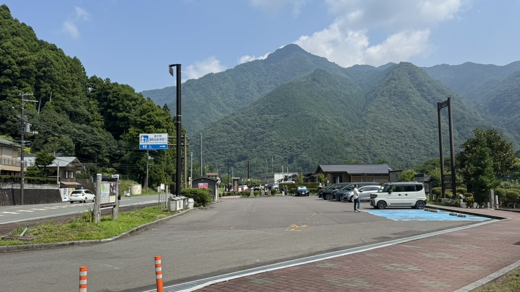 道の駅 瀞峡街道熊野川の写真