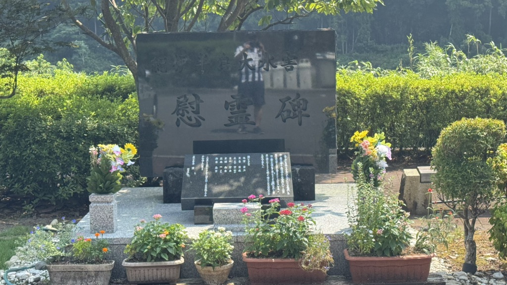 道の駅 瀞峡街道熊野川の写真