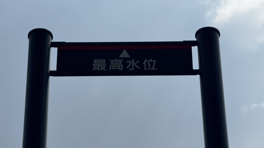 道の駅 瀞峡街道熊野川の写真