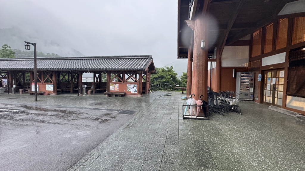 道の駅 奥熊野古道ほんぐうの写真