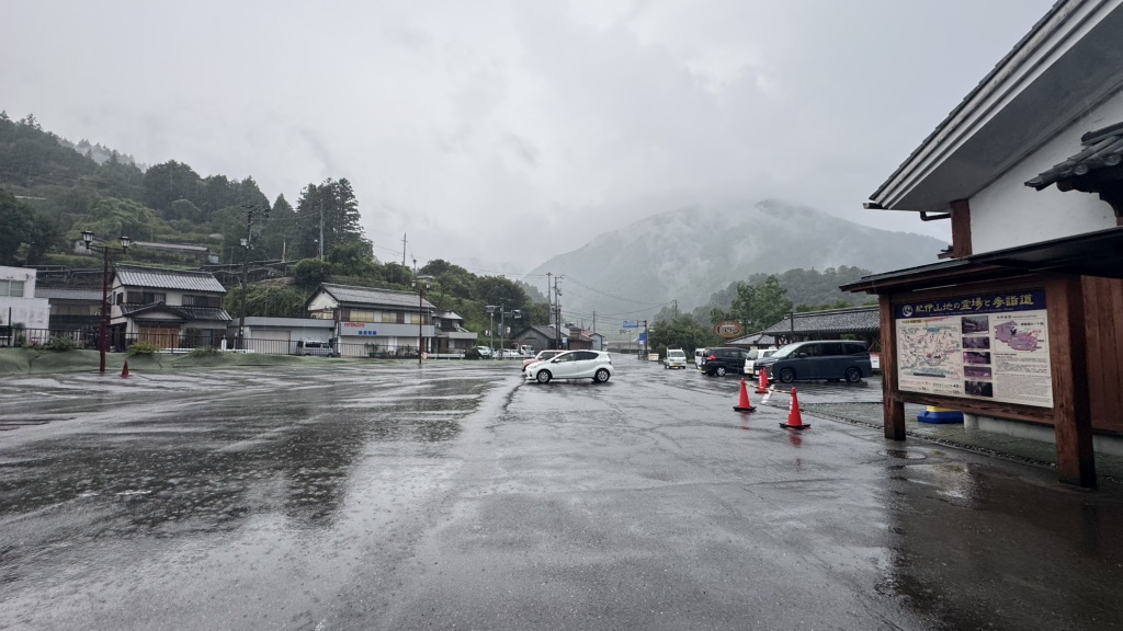道の駅 奥熊野古道ほんぐうの写真