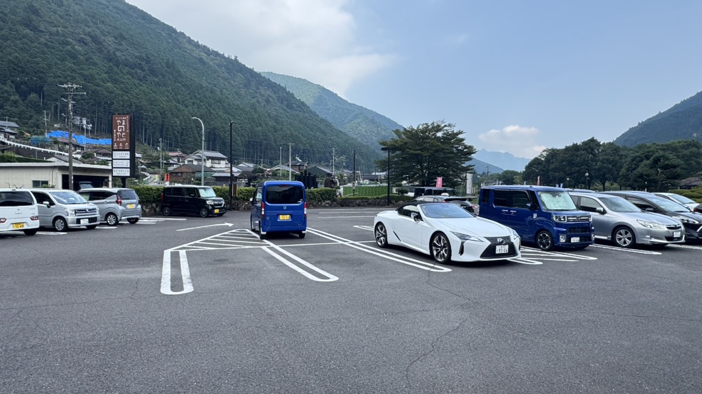 道の駅 おくとろの写真