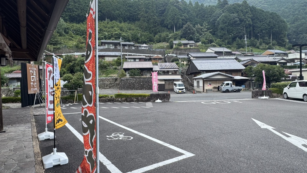 道の駅 おくとろの写真