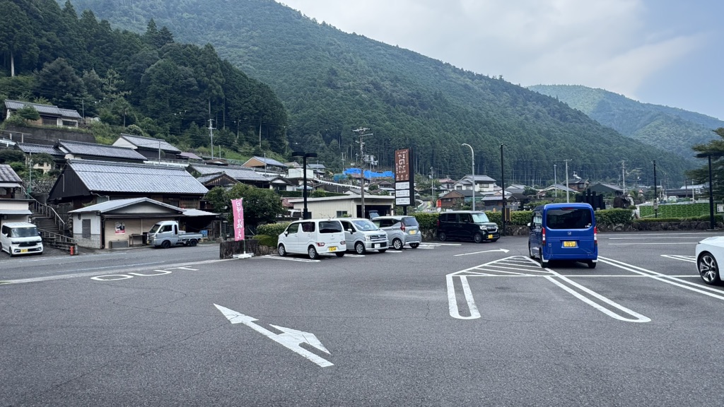 道の駅 おくとろの写真