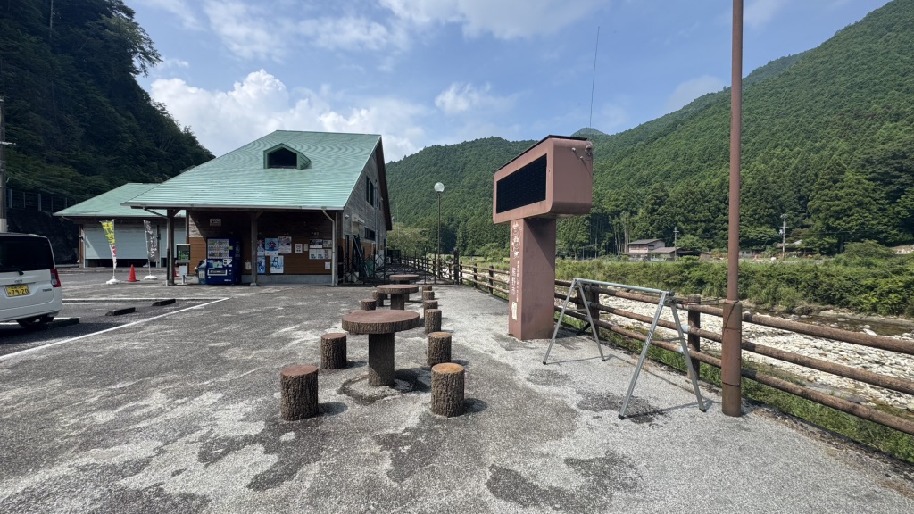 道の駅 熊野きのくにの写真