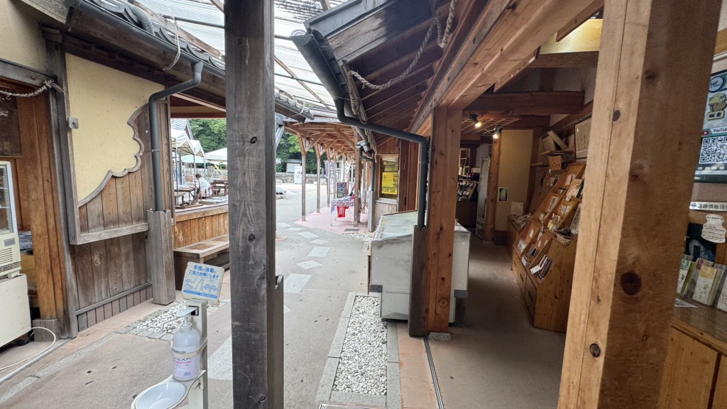 道の駅 熊野・花の窟の写真