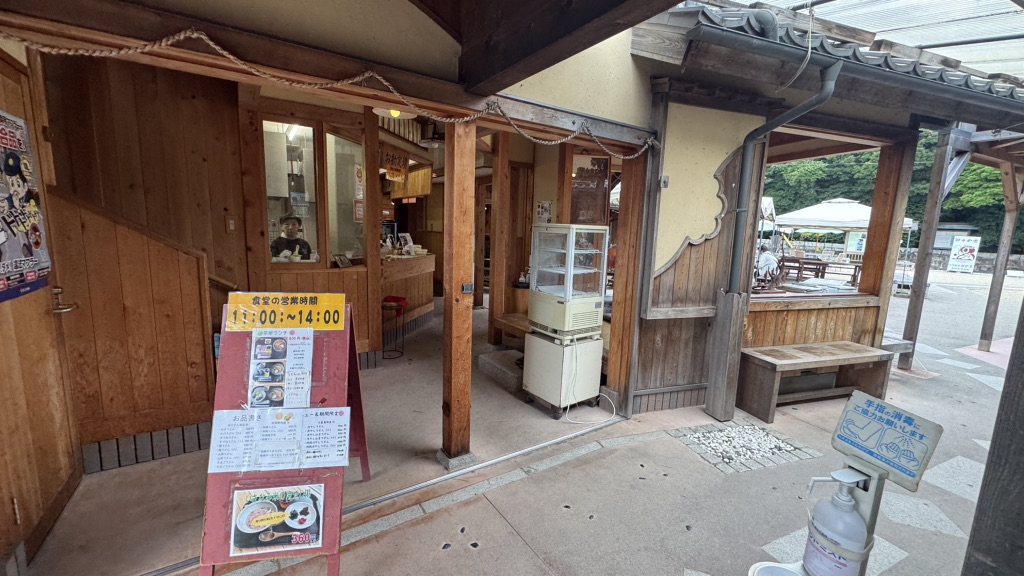 道の駅 熊野・花の窟の写真