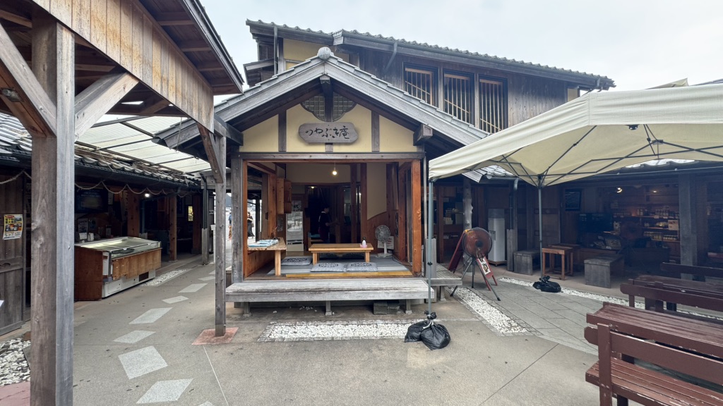 道の駅 熊野・花の窟の写真