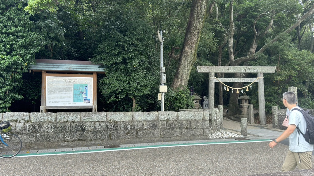 道の駅 熊野・花の窟の写真