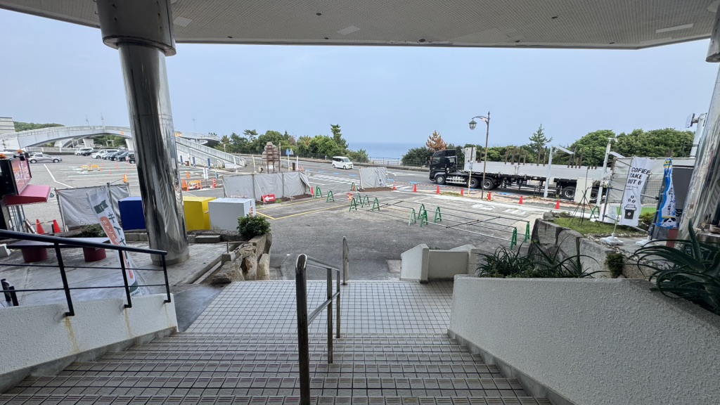 道の駅 パーク七里御浜の写真
