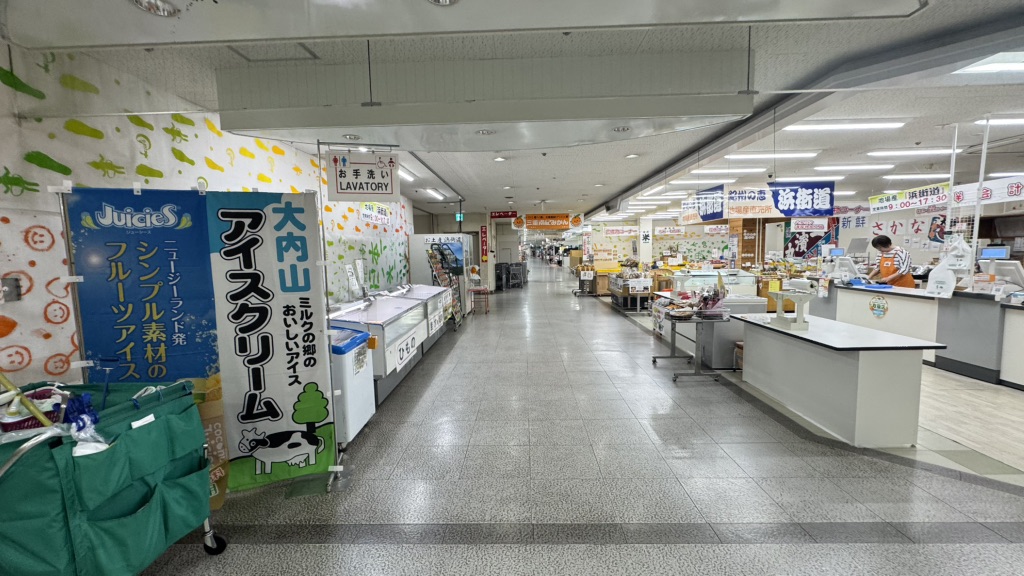 道の駅 パーク七里御浜の写真