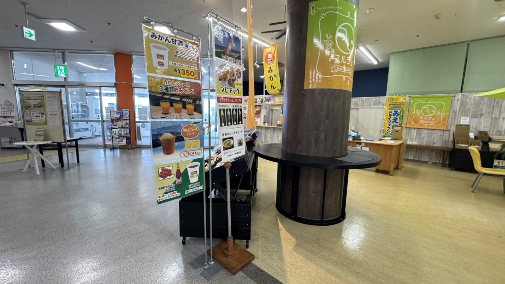 道の駅 パーク七里御浜の写真