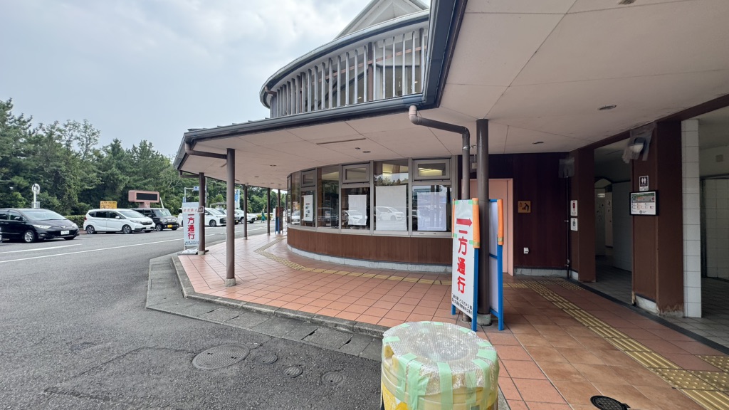 道の駅 紀宝町ウミガメ公園の写真