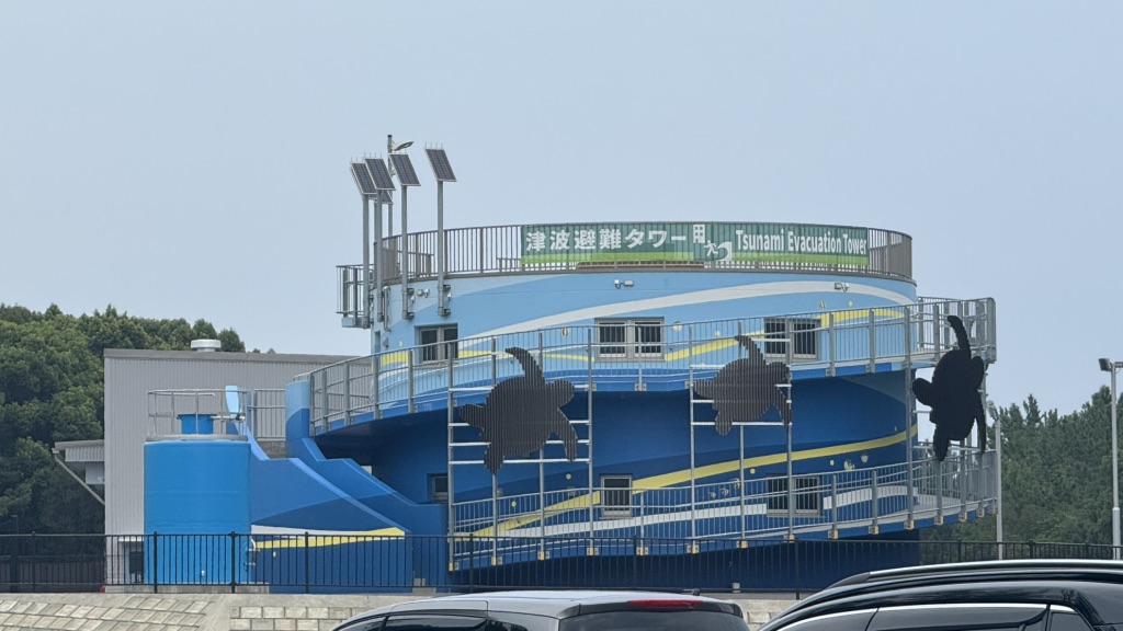 道の駅 紀宝町ウミガメ公園の写真
