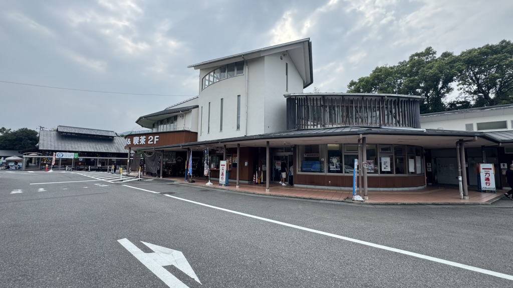 道の駅 紀宝町ウミガメ公園の写真