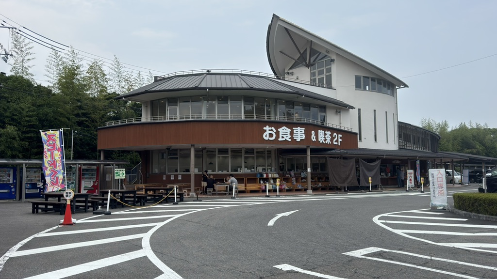 道の駅 紀宝町ウミガメ公園の写真