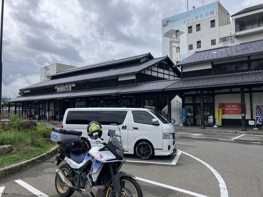 道の駅 輪島の写真