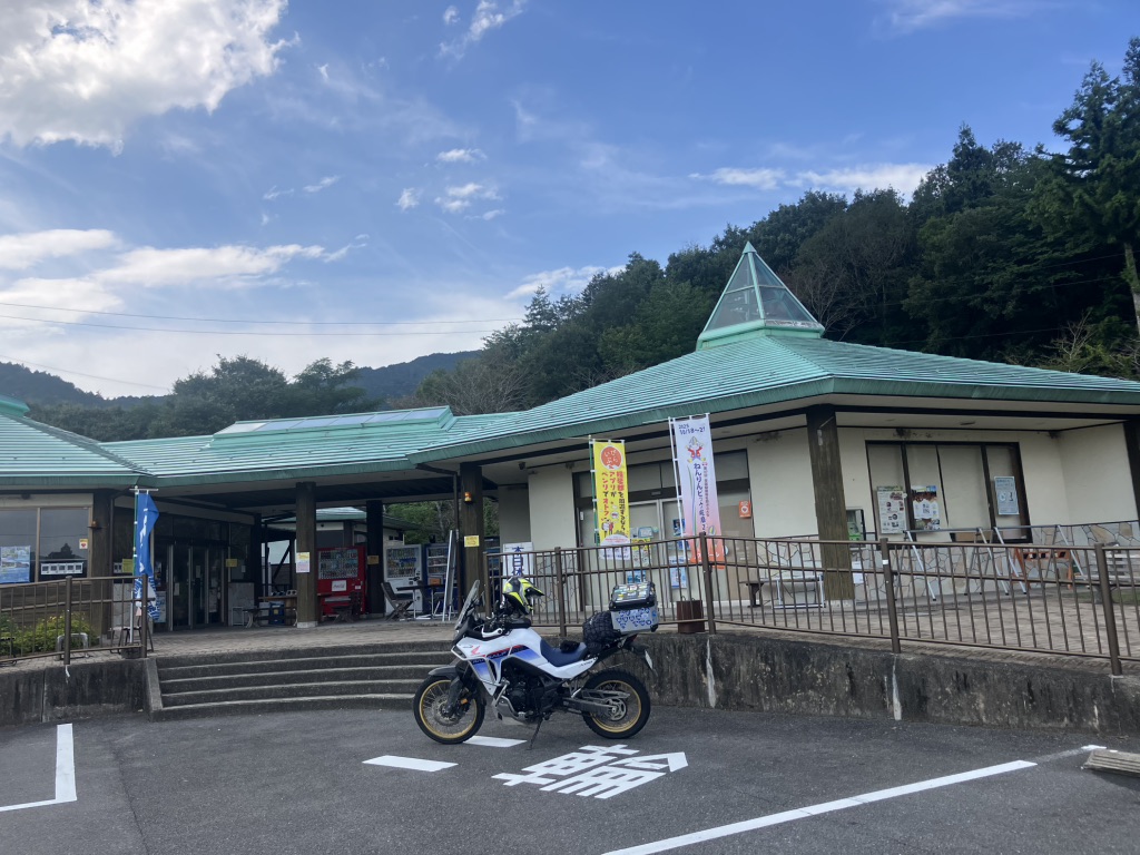 道の駅 夢さんさん谷汲の写真