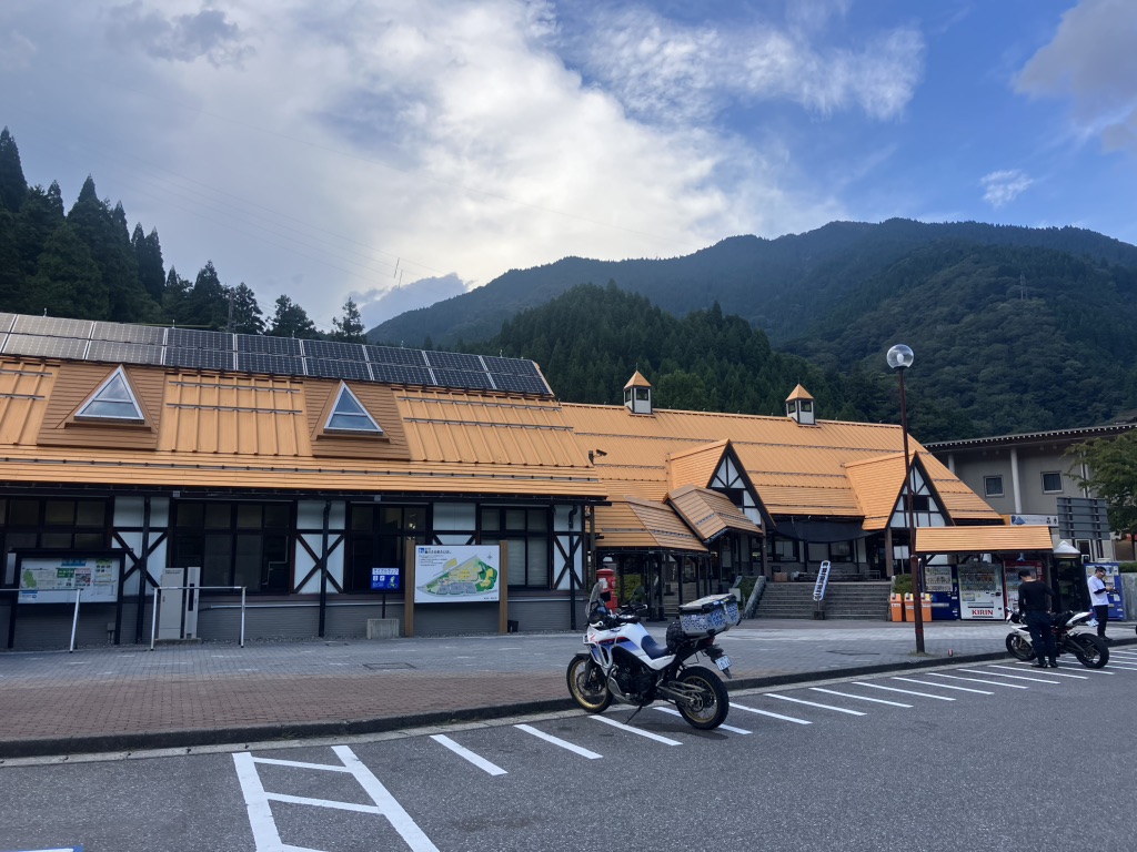道の駅 星のふる里　ふじはしの写真
