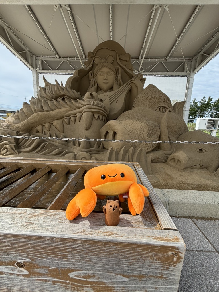 道の駅 のと千里浜の写真