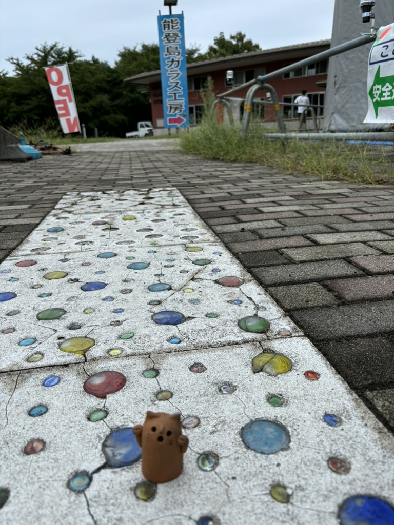 道の駅 のとじまの写真