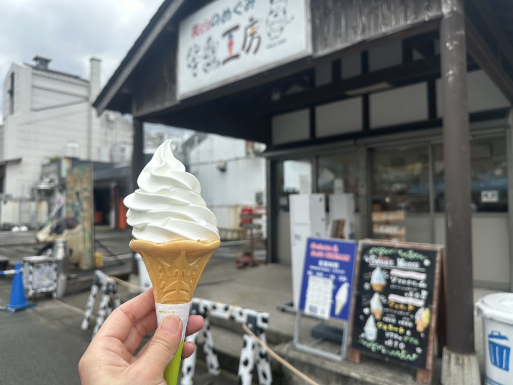 道の駅 美山ふれあい広場の写真