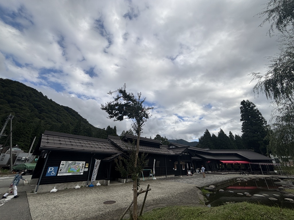 道の駅 みつまたの写真