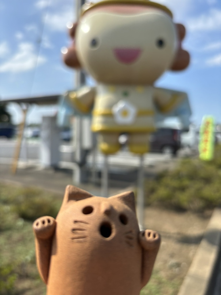 道の駅 風和里しばやまの写真
