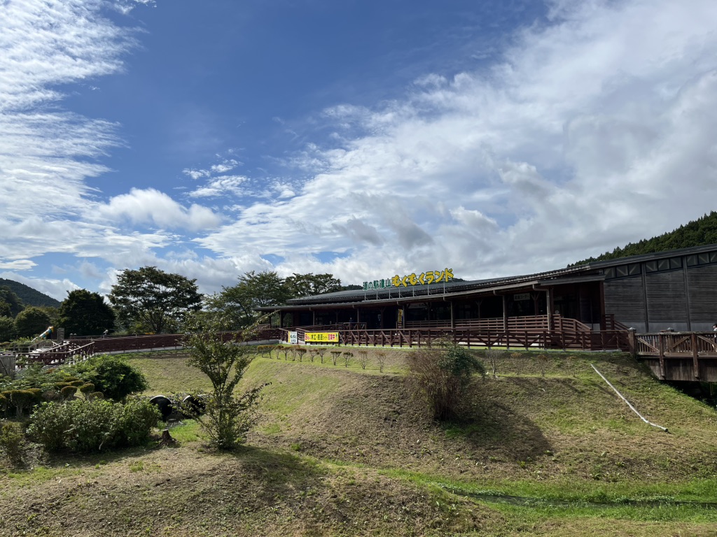 道の駅 津山の写真