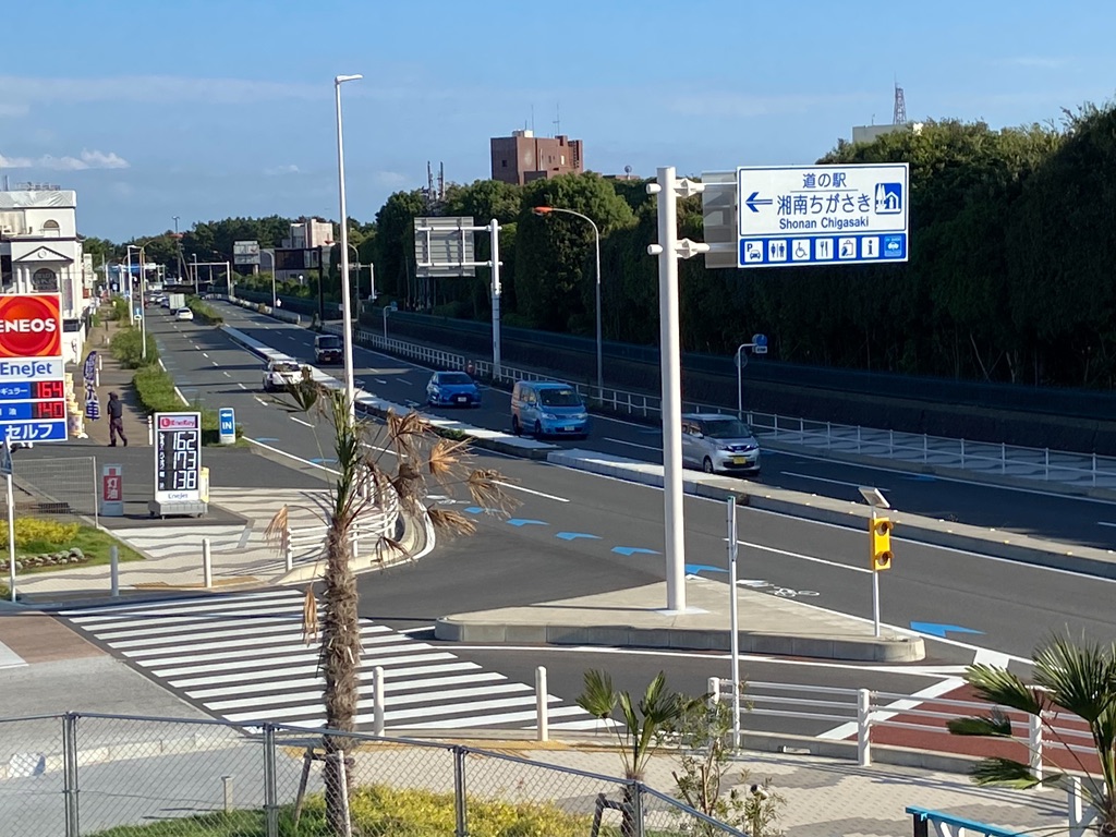 道の駅 湘南ちがさきの写真