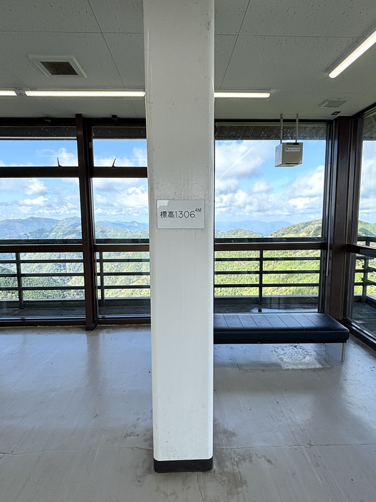 道の駅 田辺市龍神ごまさんスカイタワーの写真