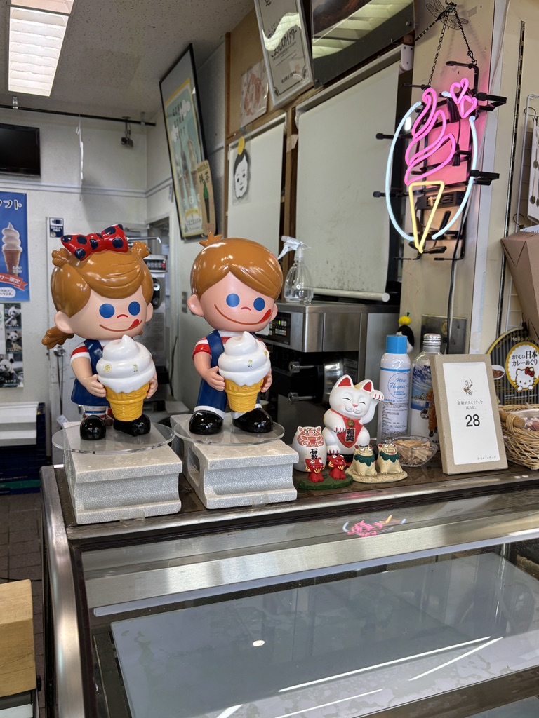 道の駅 田辺市龍神ごまさんスカイタワーの写真