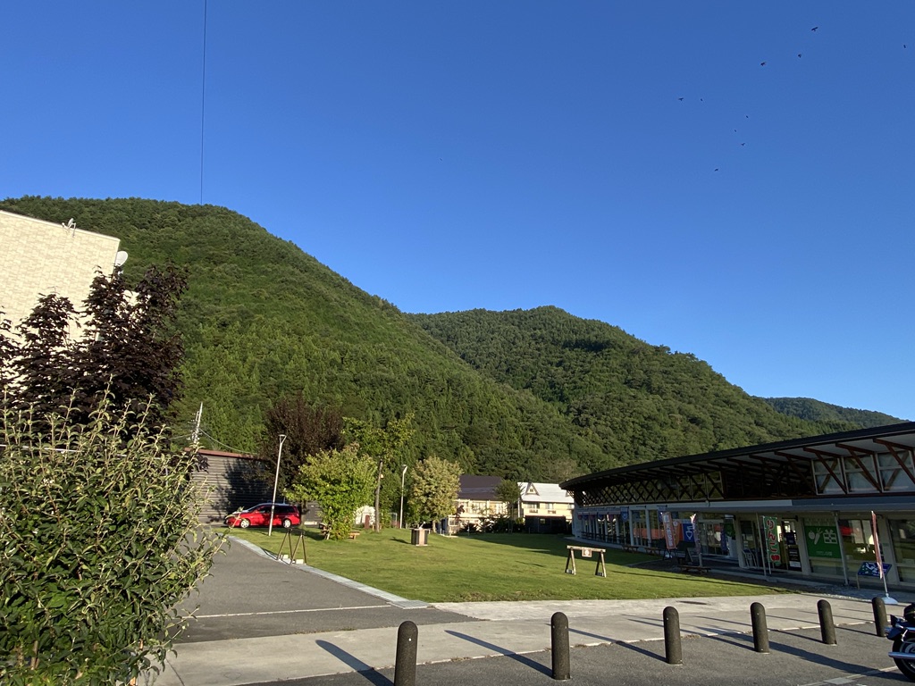 道の駅 尾瀬かたしなの写真
