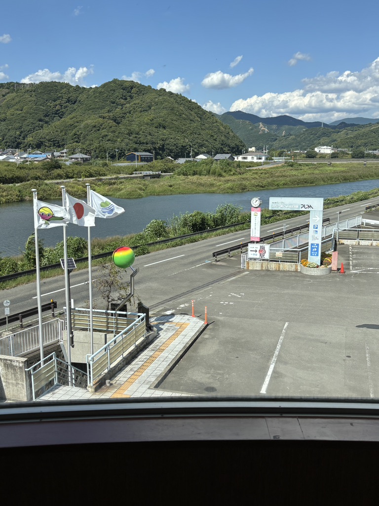 道の駅 みなべうめ振興館の写真