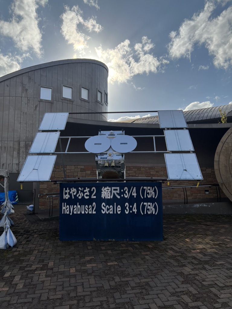 道の駅 スペース・アップルよいちの写真