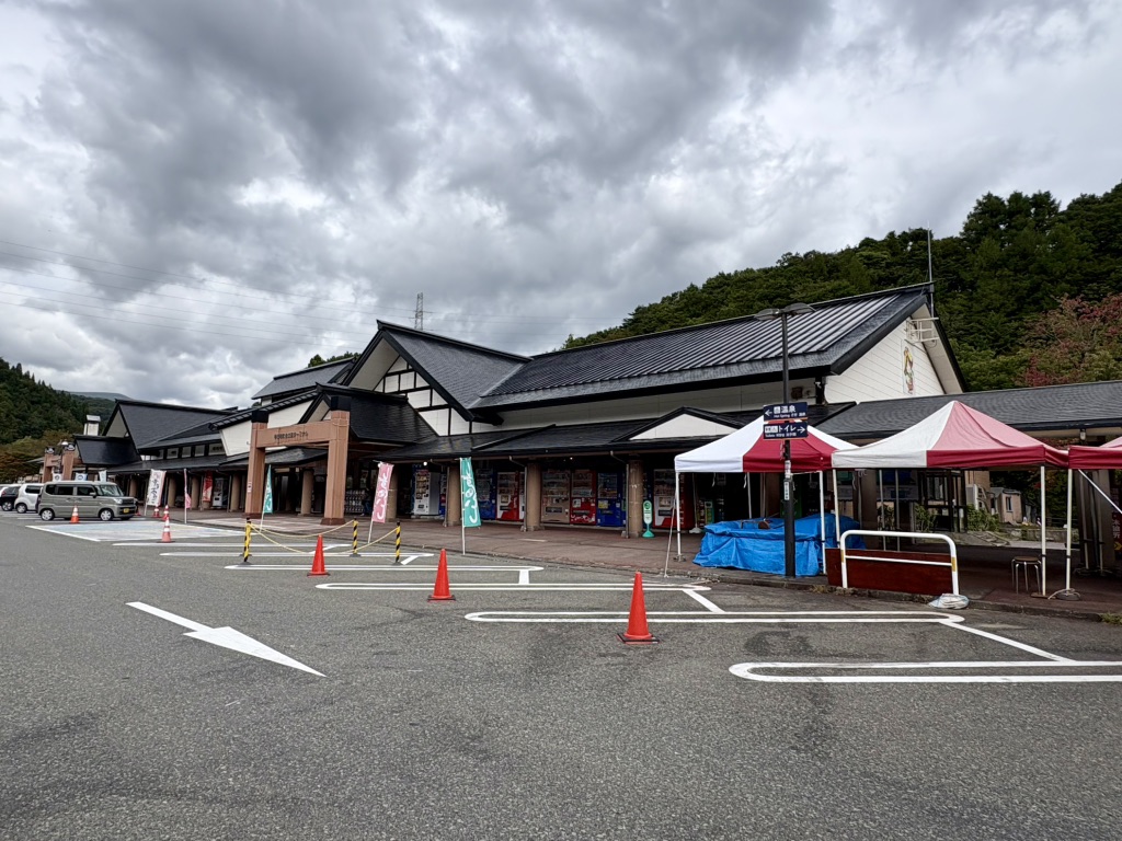 道の駅 雫石あねっこの写真