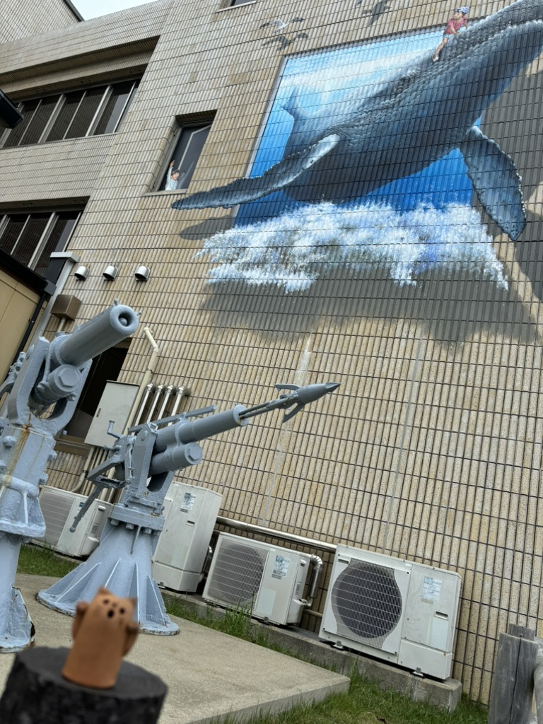 道の駅 和田浦　WA・O！の写真