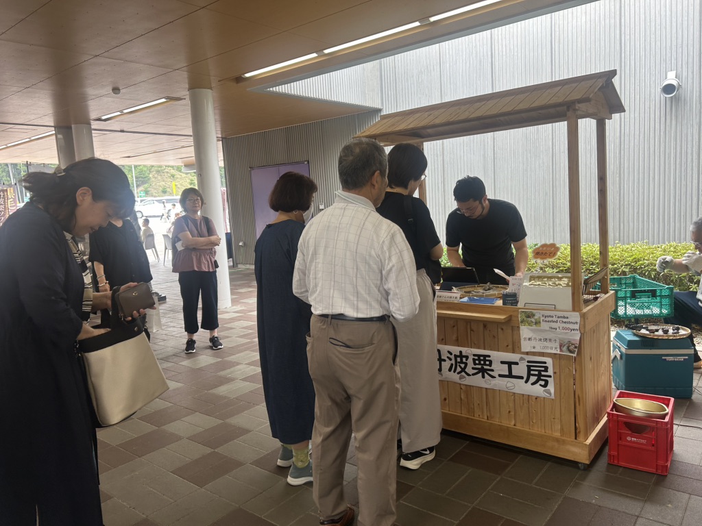道の駅 京丹波 味夢の里の写真